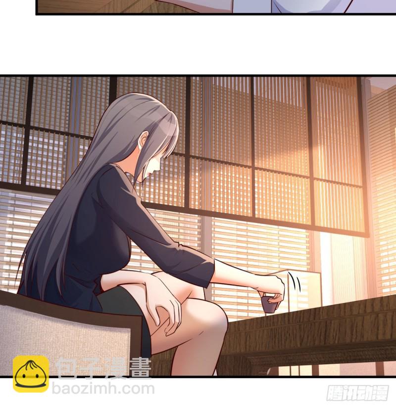 《家有双生女友（我家女友是双子）》姐姐的时间 第43页