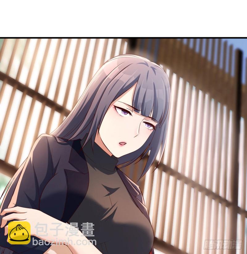 《家有双生女友（我家女友是双子）》姐姐的时间 第44页