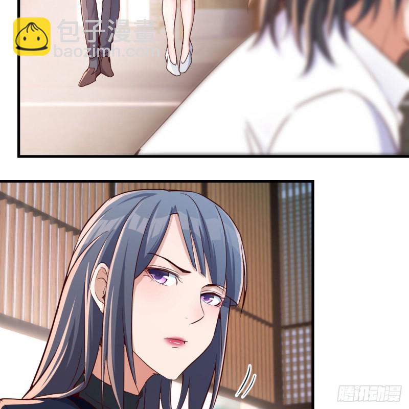 《家有双生女友（我家女友是双子）》姐姐的时间 第48页
