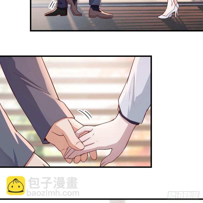 《家有双生女友（我家女友是双子）》姐姐的时间 第4页