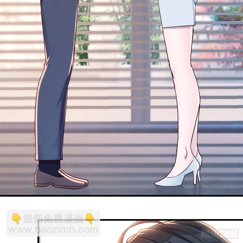 《家有双生女友（我家女友是双子）》姐姐的时间 第6页