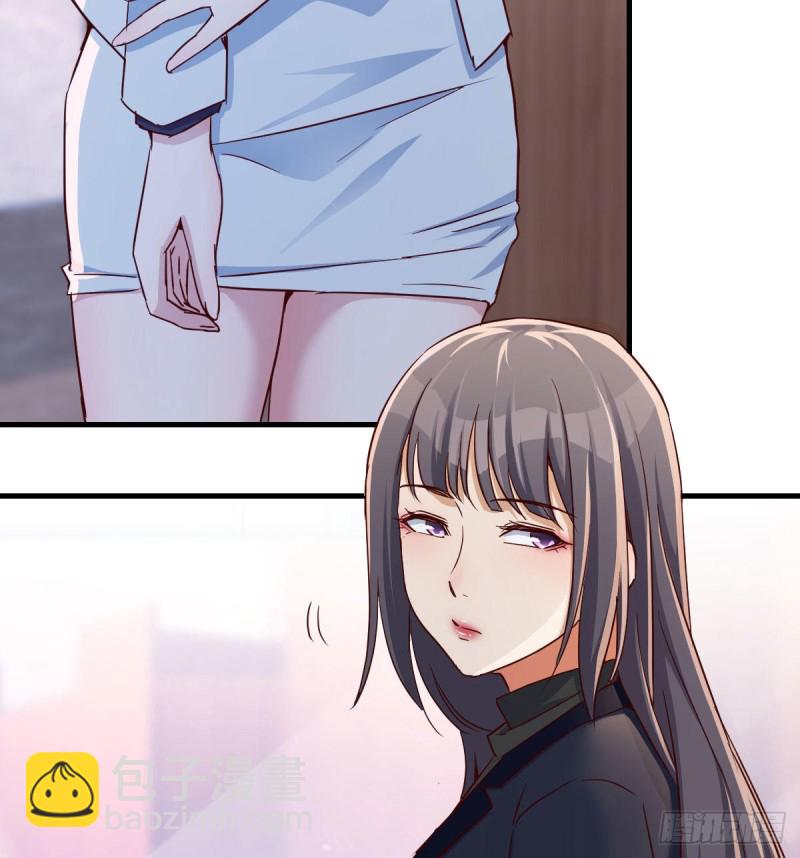 《家有双生女友（我家女友是双子）》休想拆散我和姐妹两 第10页