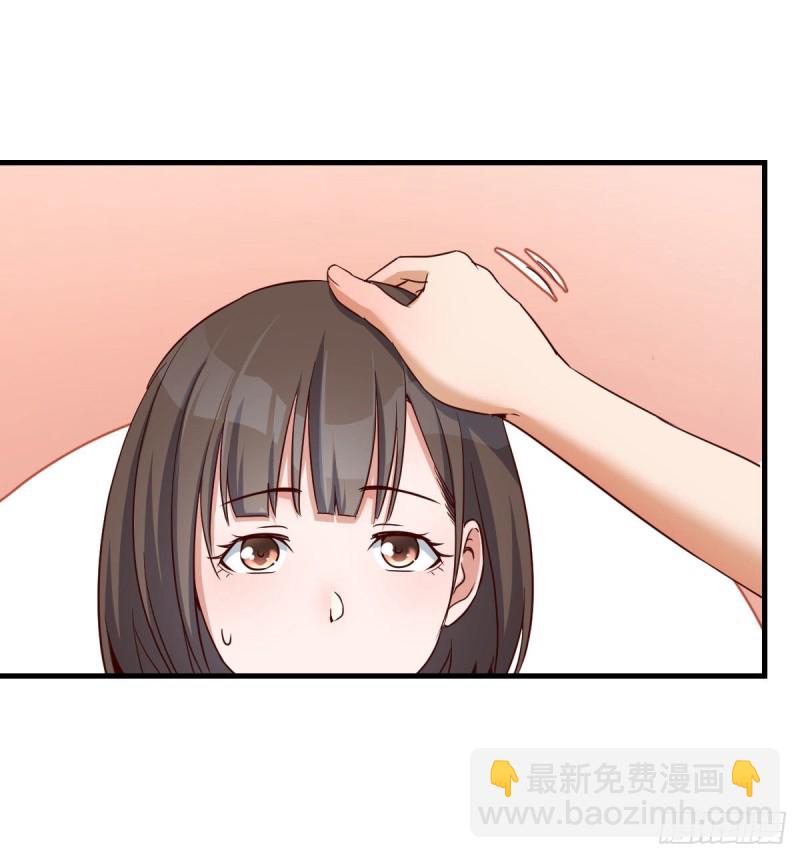 《家有双生女友（我家女友是双子）》休想拆散我和姐妹两 第12页