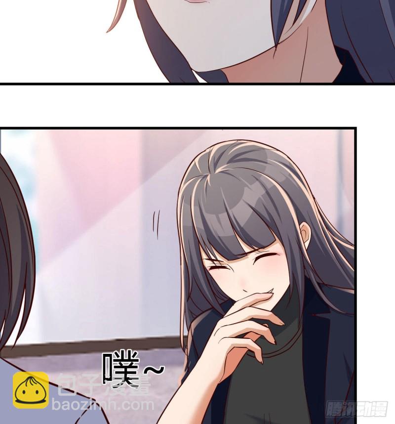 《家有双生女友（我家女友是双子）》休想拆散我和姐妹两 第16页