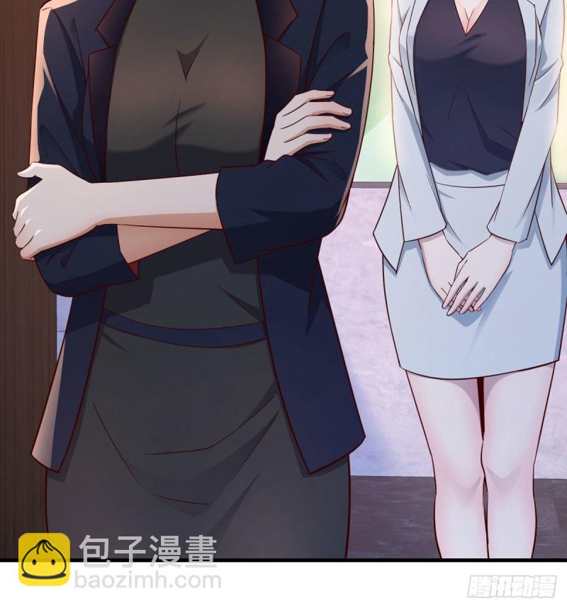 《家有双生女友（我家女友是双子）》休想拆散我和姐妹两 第19页