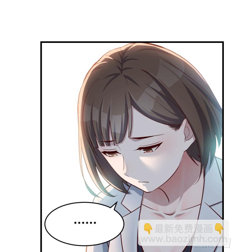 《家有双生女友（我家女友是双子）》休想拆散我和姐妹两 第20页