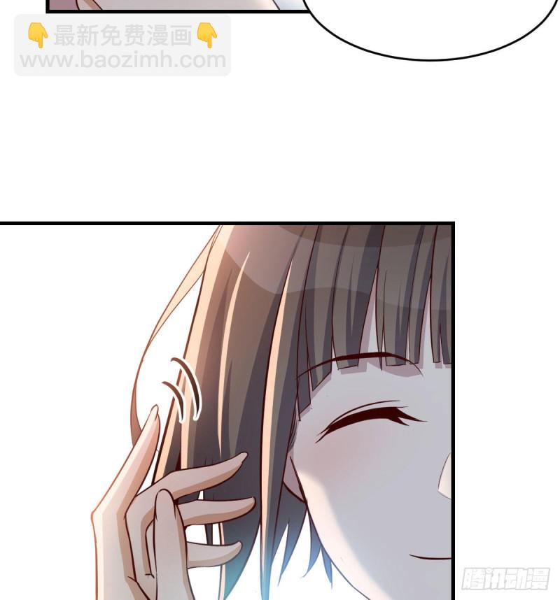 《家有双生女友（我家女友是双子）》休想拆散我和姐妹两 第25页