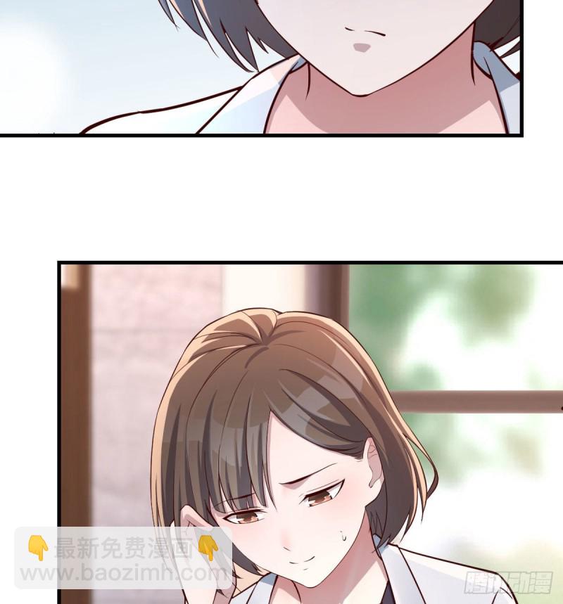 《家有双生女友（我家女友是双子）》休想拆散我和姐妹两 第29页