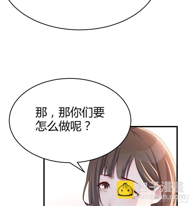 《家有双生女友（我家女友是双子）》休想拆散我和姐妹两 第31页