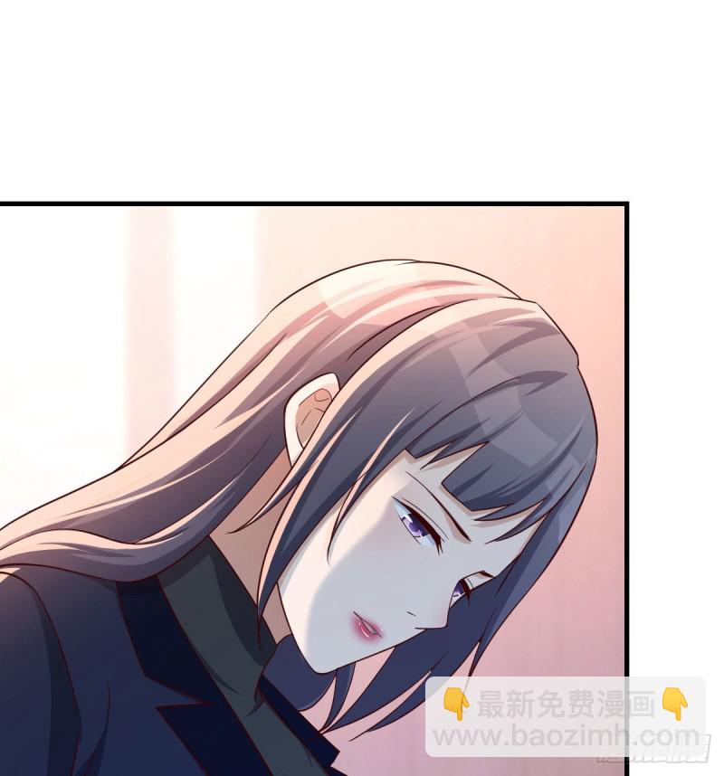 《家有双生女友（我家女友是双子）》休想拆散我和姐妹两 第35页