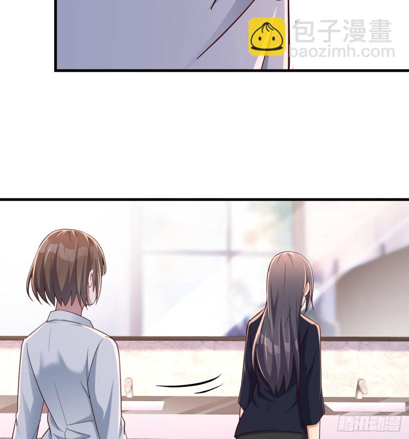 《家有双生女友（我家女友是双子）》休想拆散我和姐妹两 第37页