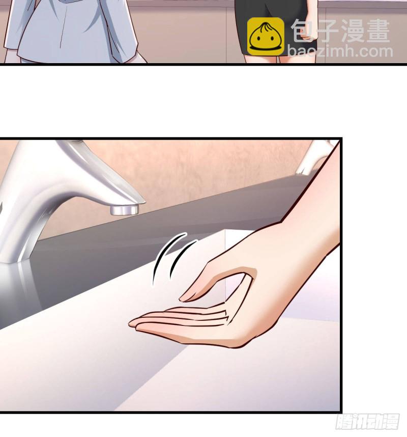 《家有双生女友（我家女友是双子）》休想拆散我和姐妹两 第38页