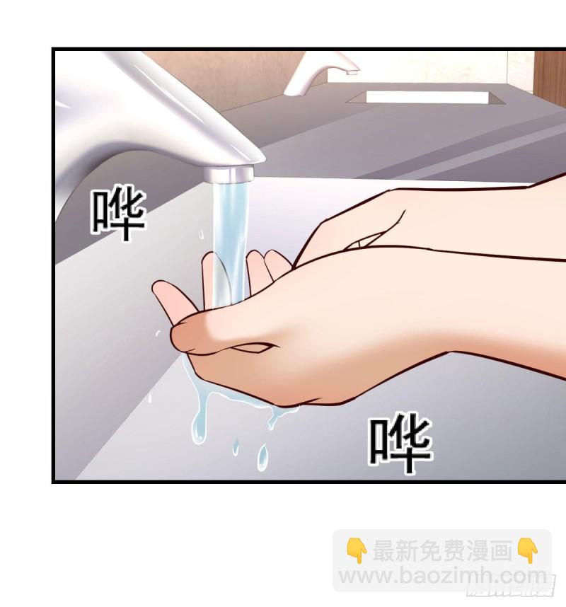 《家有双生女友（我家女友是双子）》休想拆散我和姐妹两 第39页