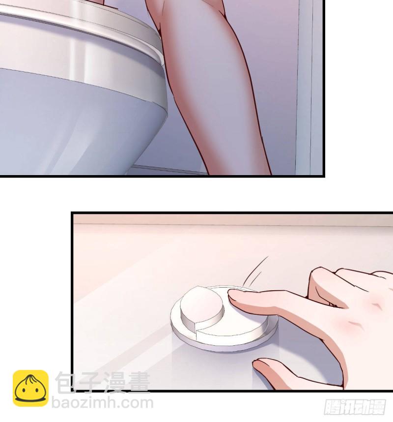 《家有双生女友（我家女友是双子）》休想拆散我和姐妹两 第3页