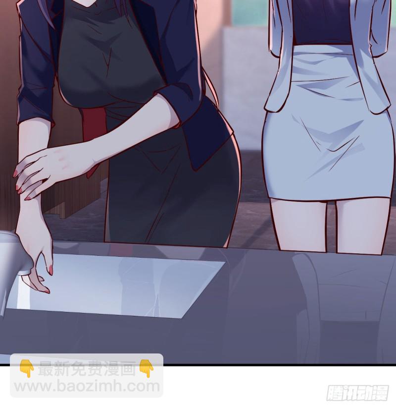 《家有双生女友（我家女友是双子）》休想拆散我和姐妹两 第41页