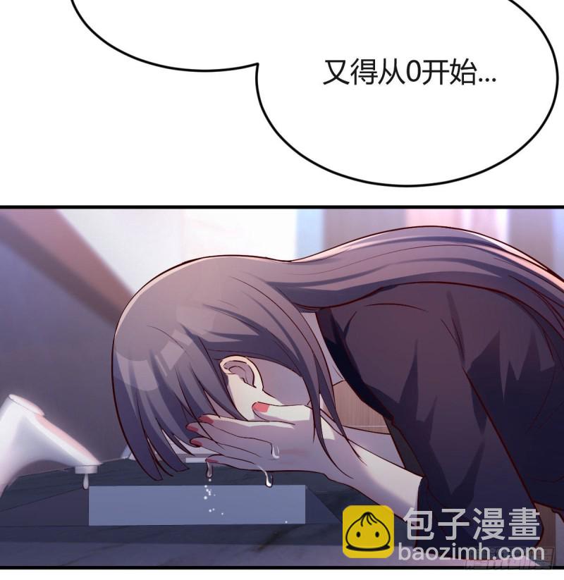 《家有双生女友（我家女友是双子）》休想拆散我和姐妹两 第43页