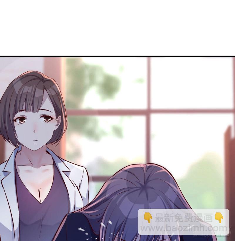 《家有双生女友（我家女友是双子）》休想拆散我和姐妹两 第44页