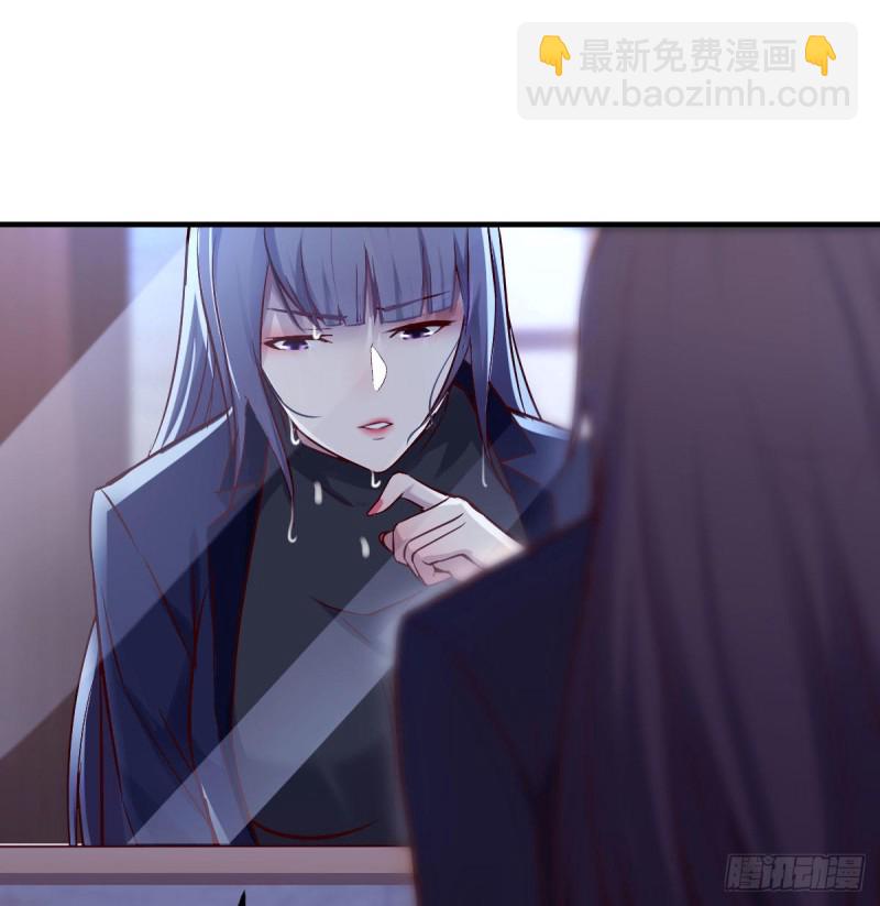 《家有双生女友（我家女友是双子）》休想拆散我和姐妹两 第46页