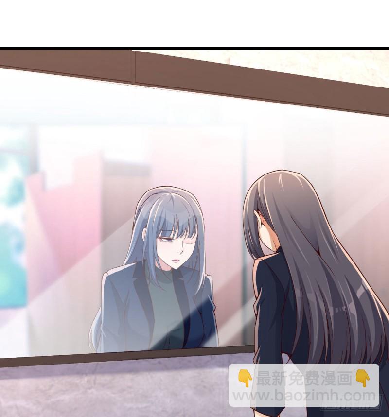 《家有双生女友（我家女友是双子）》休想拆散我和姐妹两 第6页