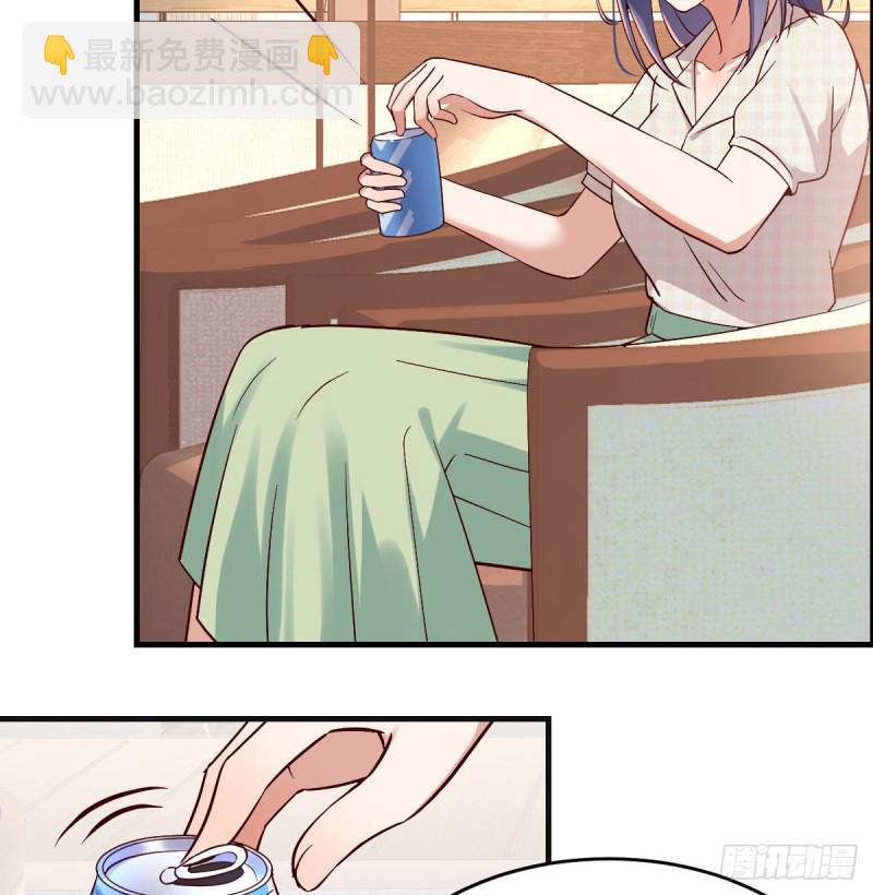 《家有双生女友（我家女友是双子）》大鱼吃小鱼 第22页
