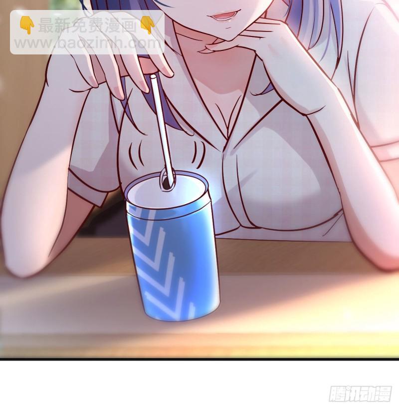 《家有双生女友（我家女友是双子）》大鱼吃小鱼 第25页