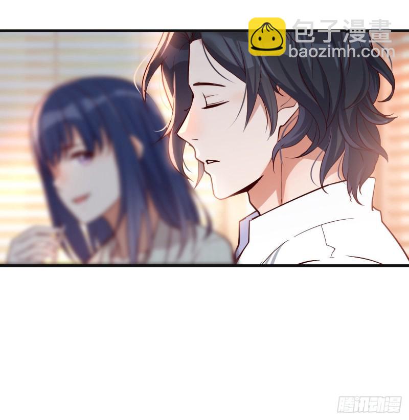 《家有双生女友（我家女友是双子）》大鱼吃小鱼 第27页