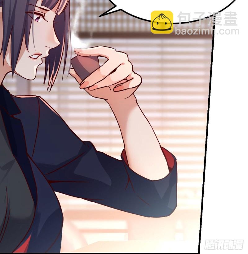 《家有双生女友（我家女友是双子）》大鱼吃小鱼 第42页