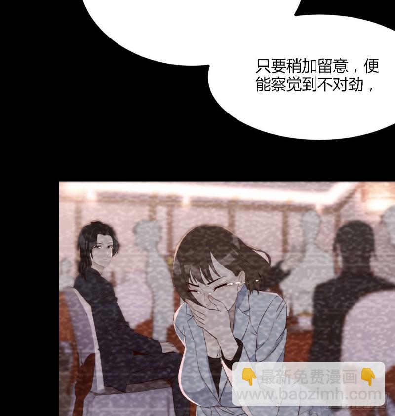 《家有双生女友（我家女友是双子）》疑惑仍旧存在着 第18页