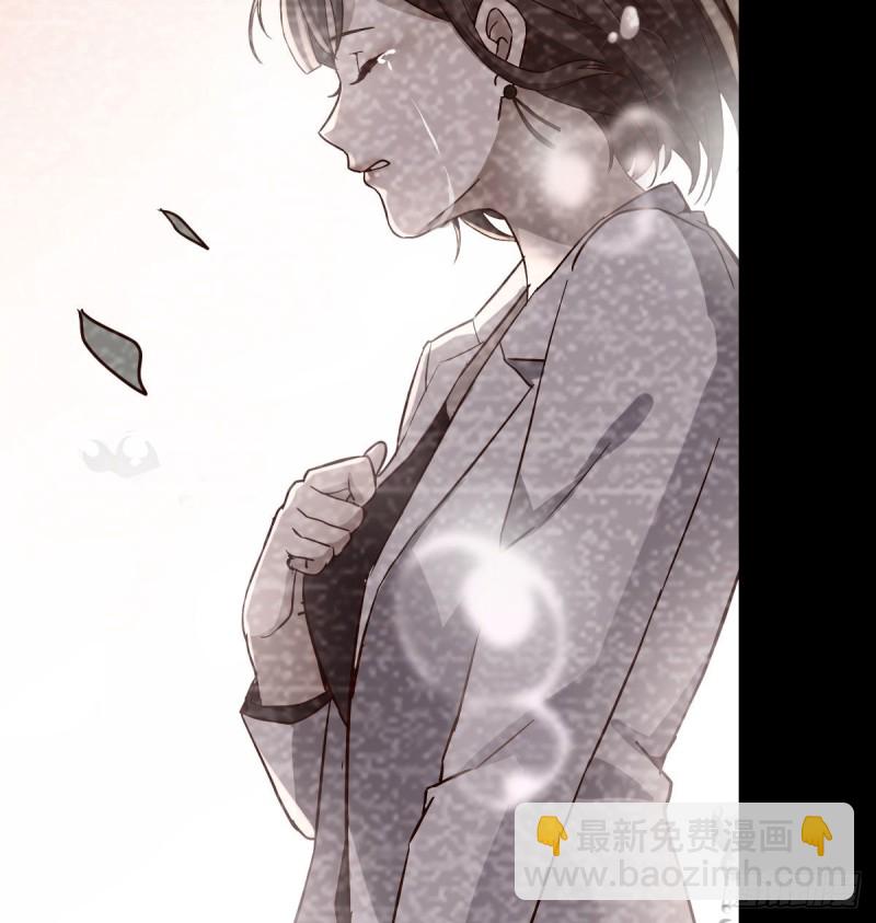 《家有双生女友（我家女友是双子）》疑惑仍旧存在着 第22页