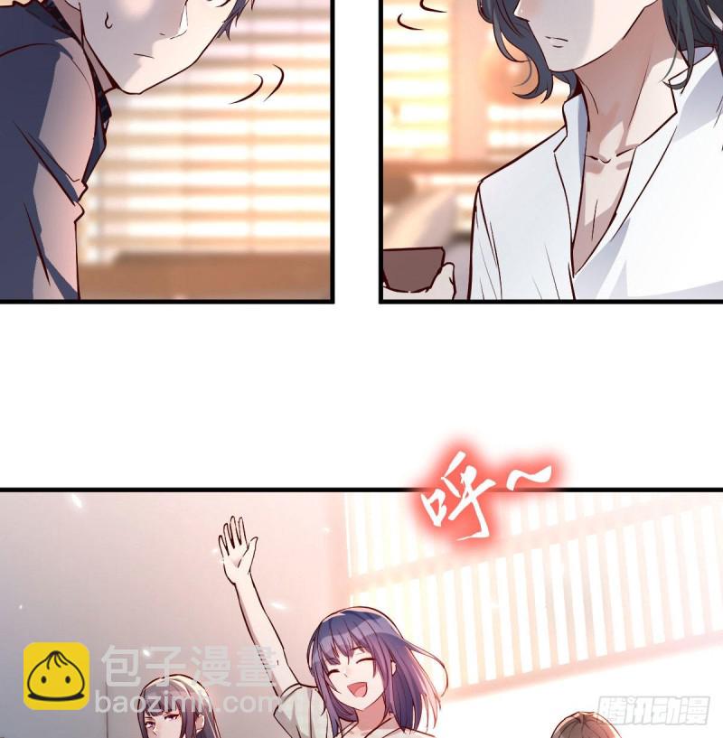 《家有双生女友（我家女友是双子）》疑惑仍旧存在着 第35页