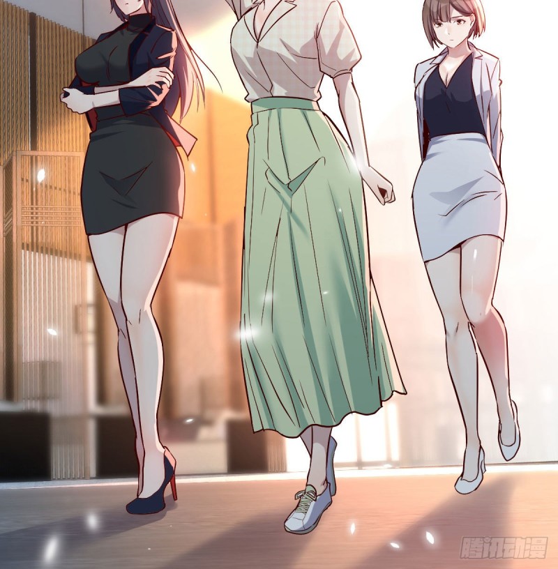 《家有双生女友（我家女友是双子）》疑惑仍旧存在着 第36页