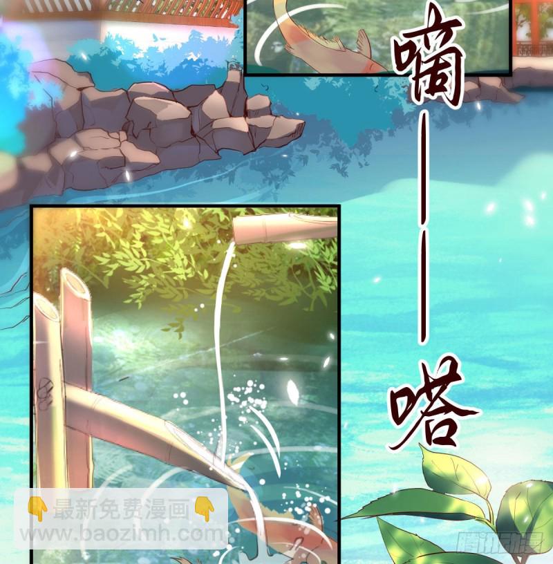 《家有双生女友（我家女友是双子）》疑惑仍旧存在着 第38页