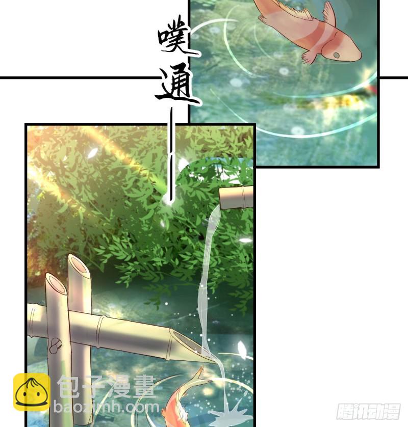 《家有双生女友（我家女友是双子）》疑惑仍旧存在着 第6页