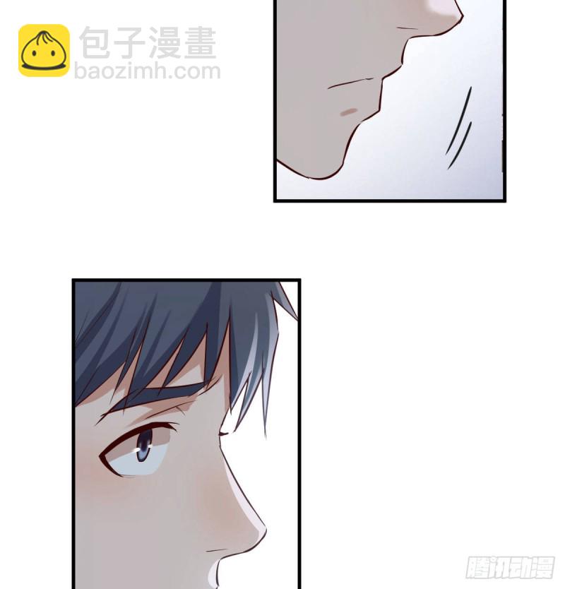 《家有双生女友（我家女友是双子）》我们家的男人 第38页