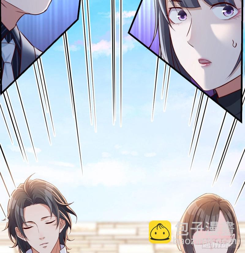 《家有双生女友（我家女友是双子）》我们家的男人 第3页