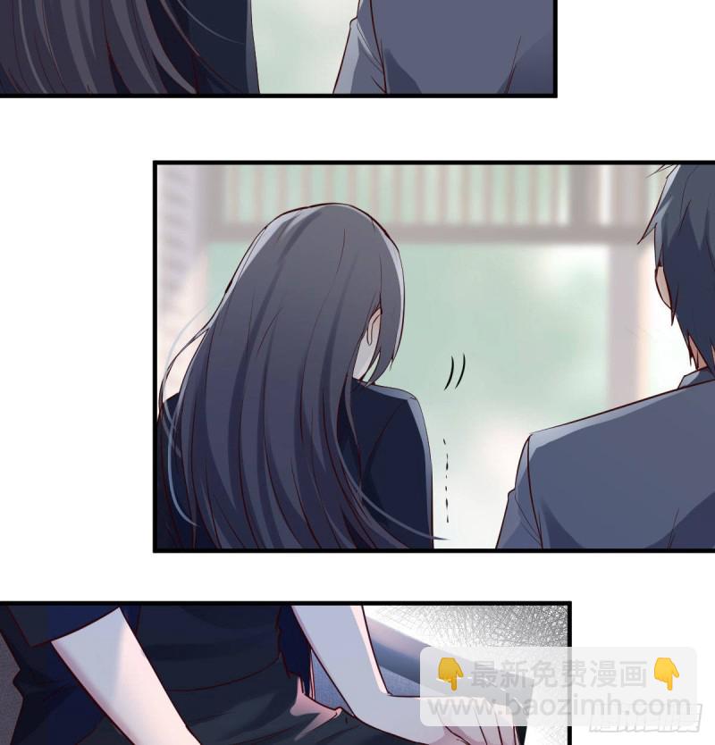 《家有双生女友（我家女友是双子）》我们家的男人 第42页