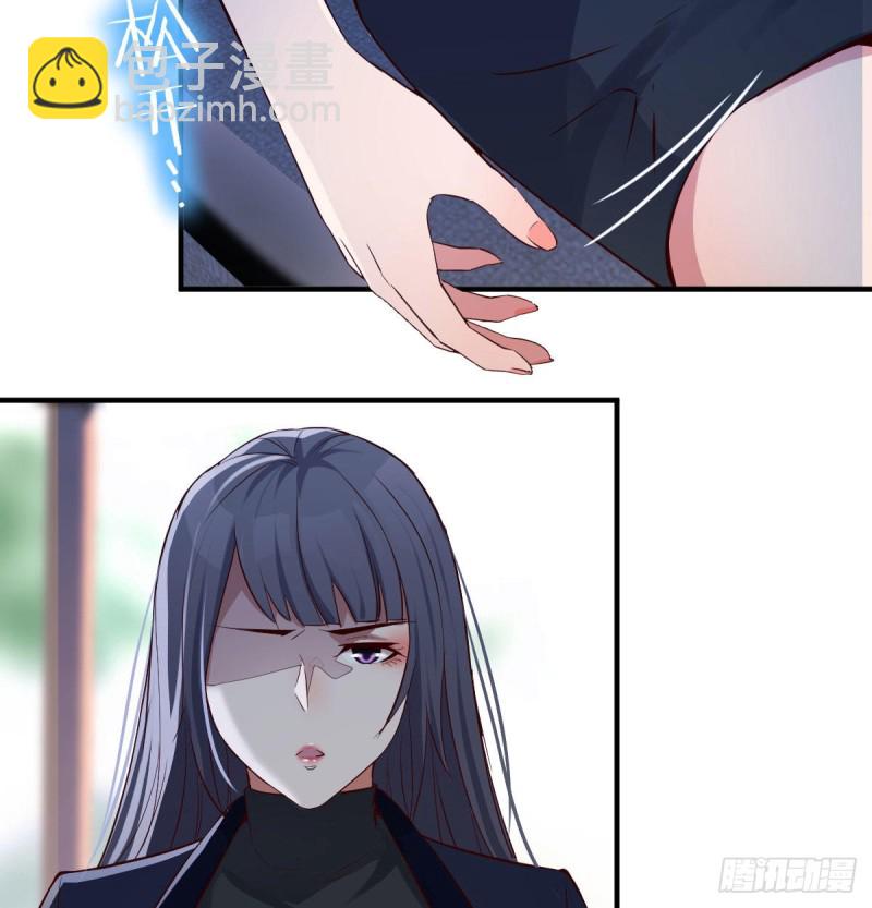《家有双生女友（我家女友是双子）》我们家的男人 第44页