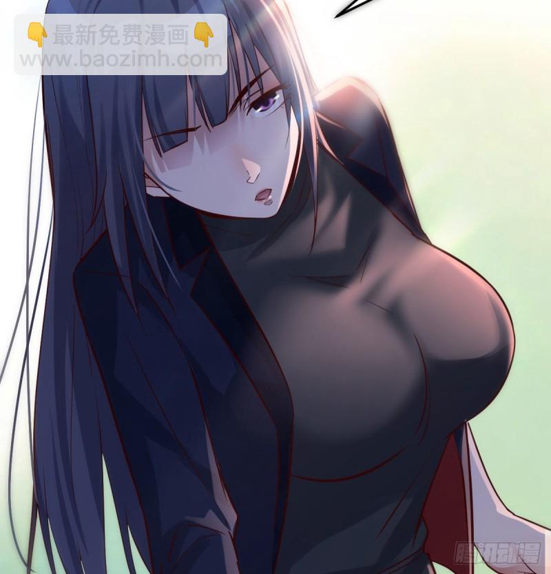 《家有双生女友（我家女友是双子）》我们家的男人 第49页