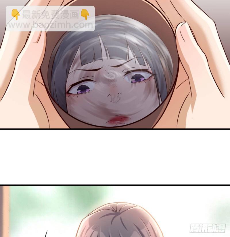 《家有双生女友（我家女友是双子）》我们家的男人 第7页
