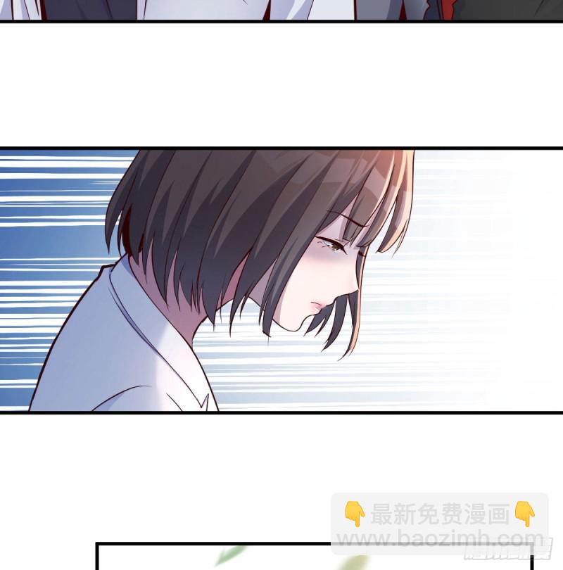 《家有双生女友（我家女友是双子）》乱撒狗粮 第13页