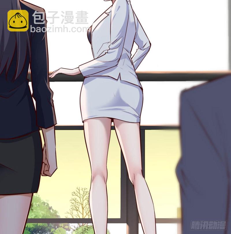 《家有双生女友（我家女友是双子）》乱撒狗粮 第16页