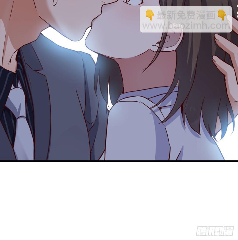 《家有双生女友（我家女友是双子）》乱撒狗粮 第29页