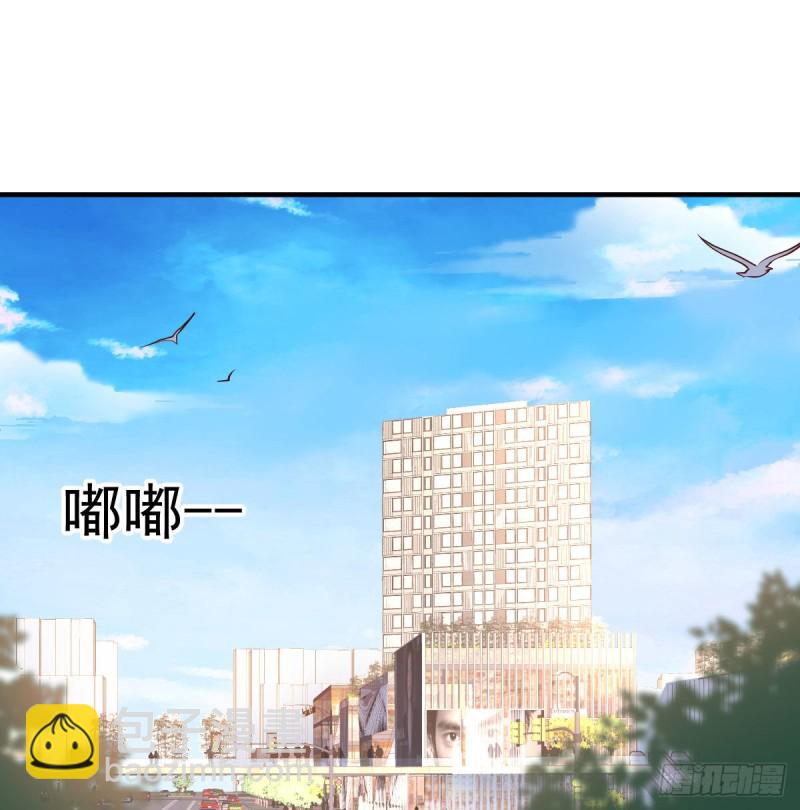 《家有双生女友（我家女友是双子）》乱撒狗粮 第2页