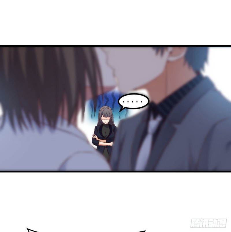 《家有双生女友（我家女友是双子）》乱撒狗粮 第30页