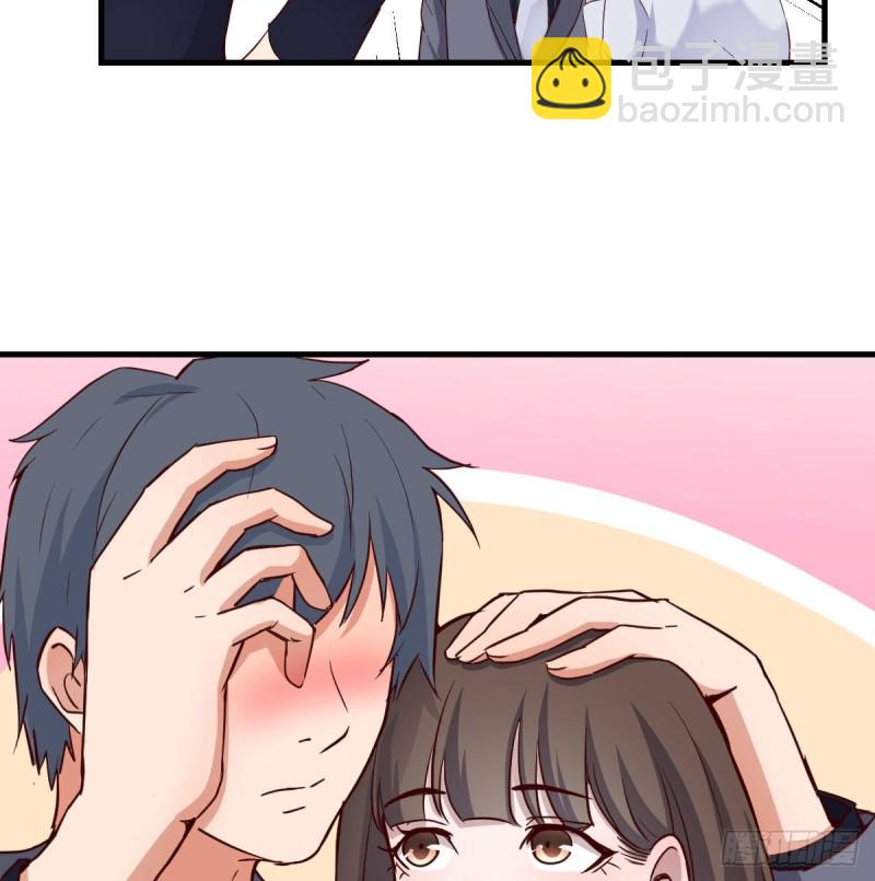 《家有双生女友（我家女友是双子）》乱撒狗粮 第35页