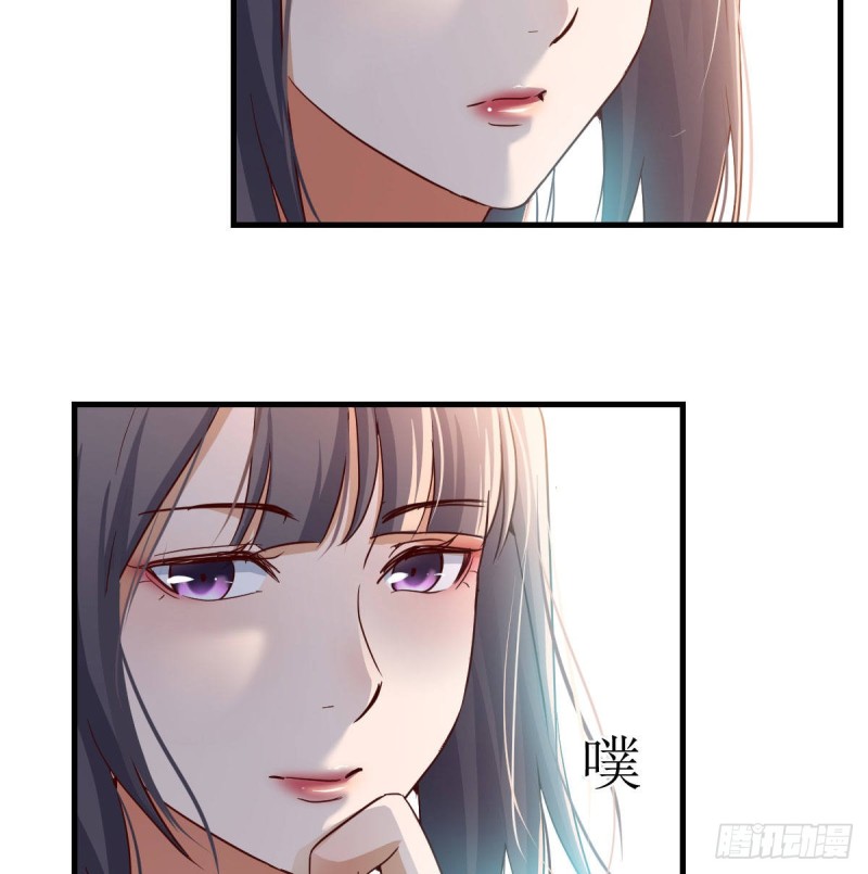 《家有双生女友（我家女友是双子）》乱撒狗粮 第37页