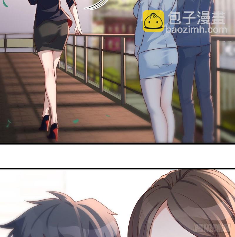 《家有双生女友（我家女友是双子）》乱撒狗粮 第42页