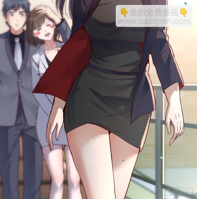 《家有双生女友（我家女友是双子）》乱撒狗粮 第45页