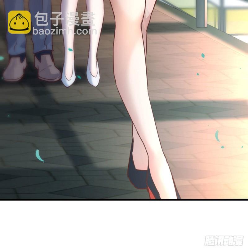 《家有双生女友（我家女友是双子）》乱撒狗粮 第46页