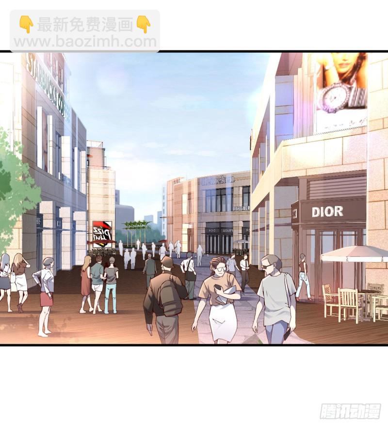 《家有双生女友（我家女友是双子）》乱撒狗粮 第47页